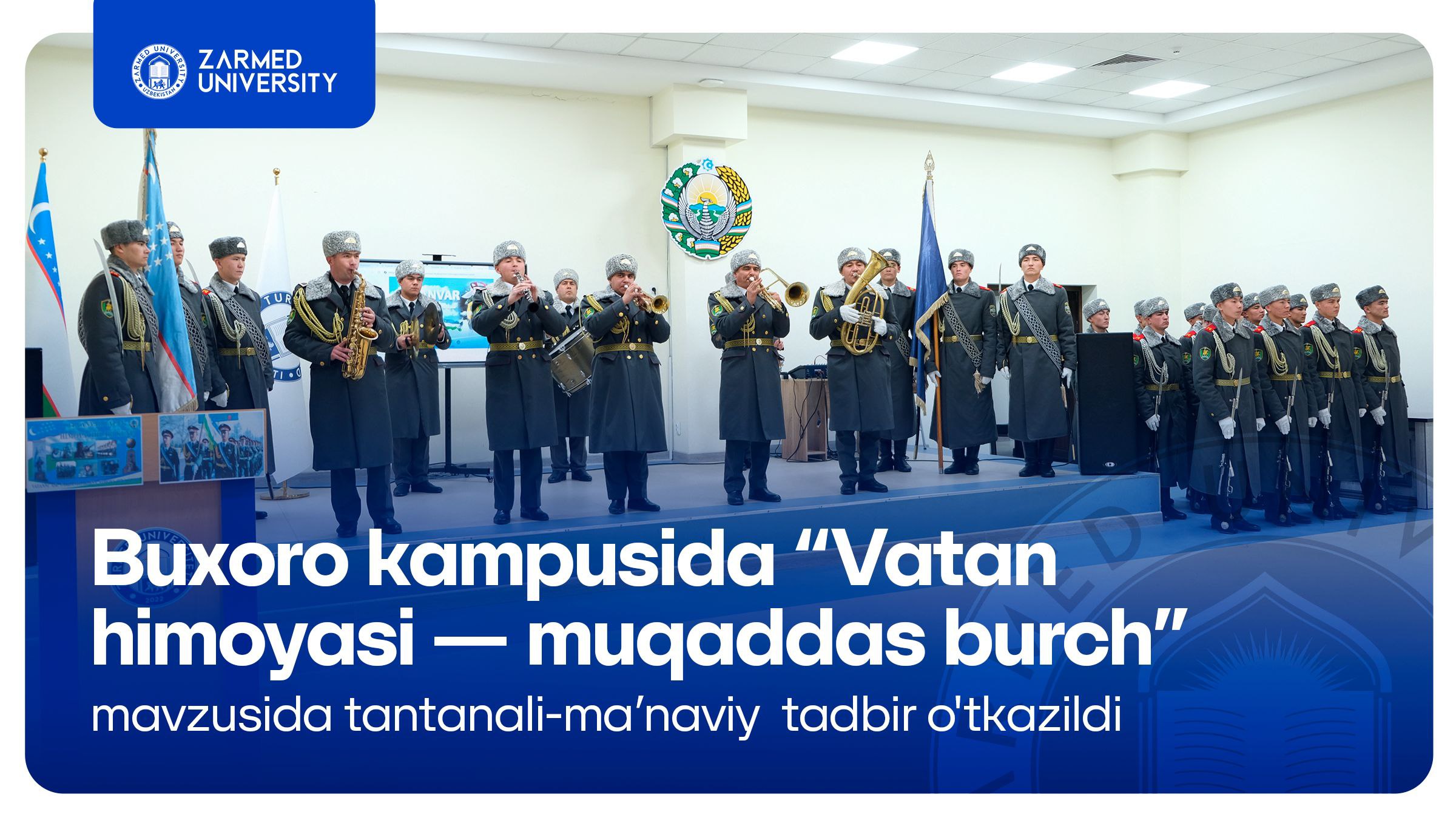 Defenders of the Motherland Day at the Bukhara