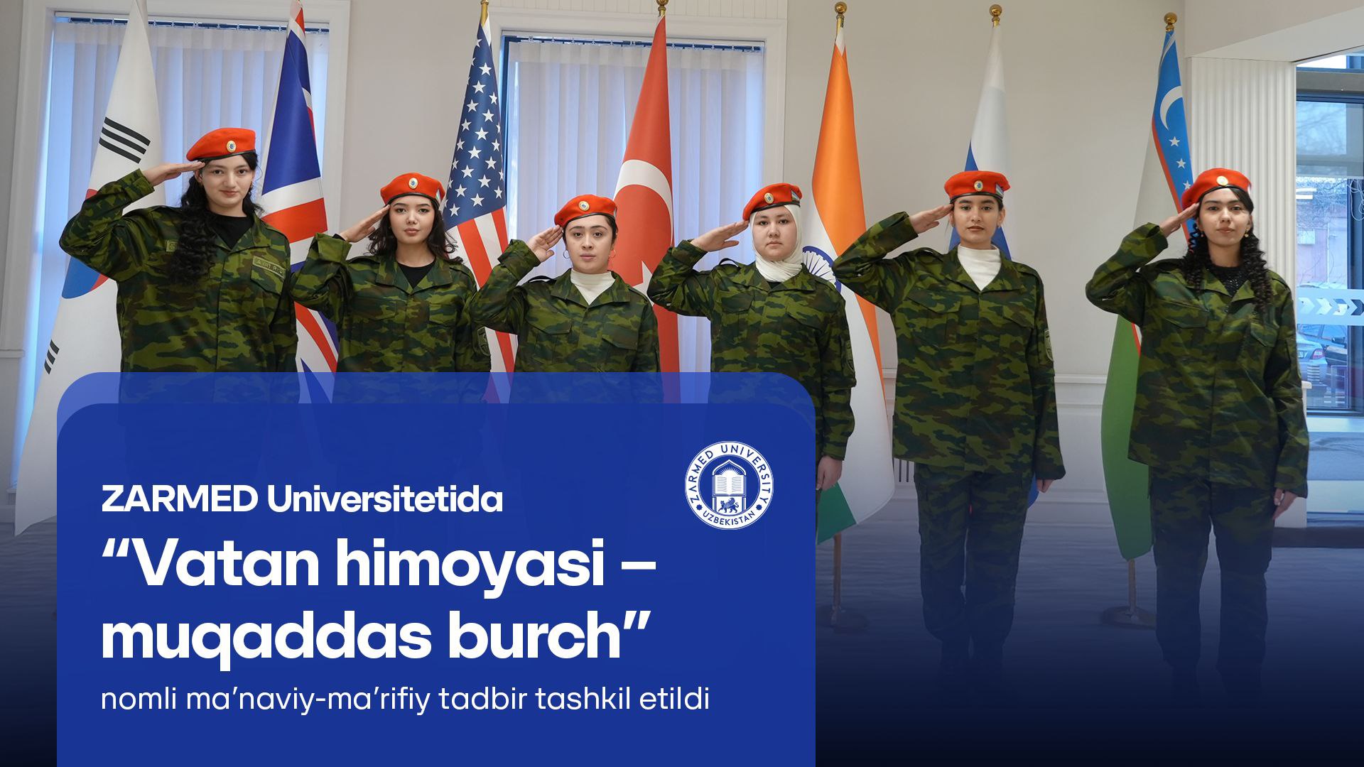 Defenders of the Motherland Day at the Samarkand