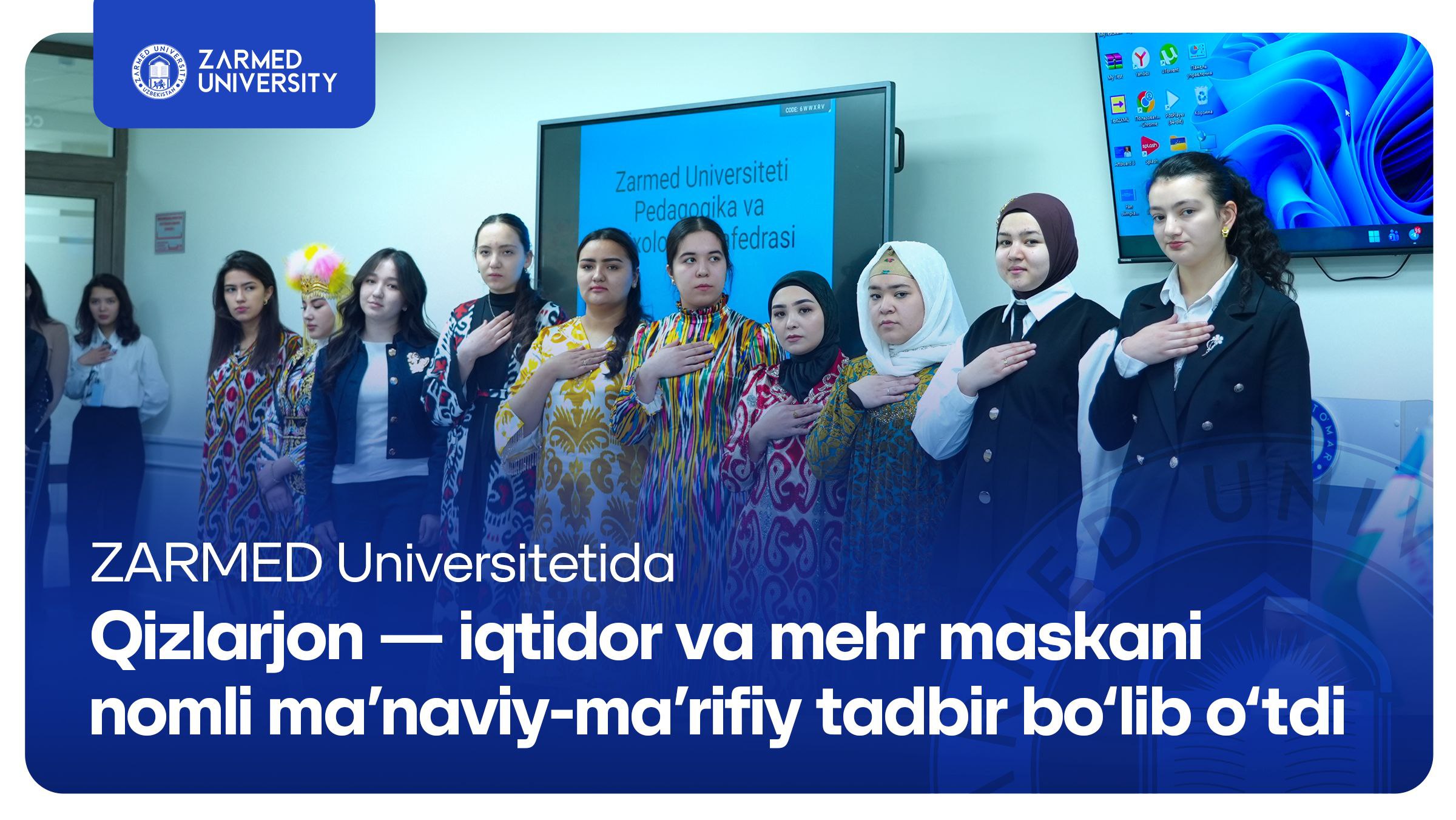 The next spiritual and educational event was held.