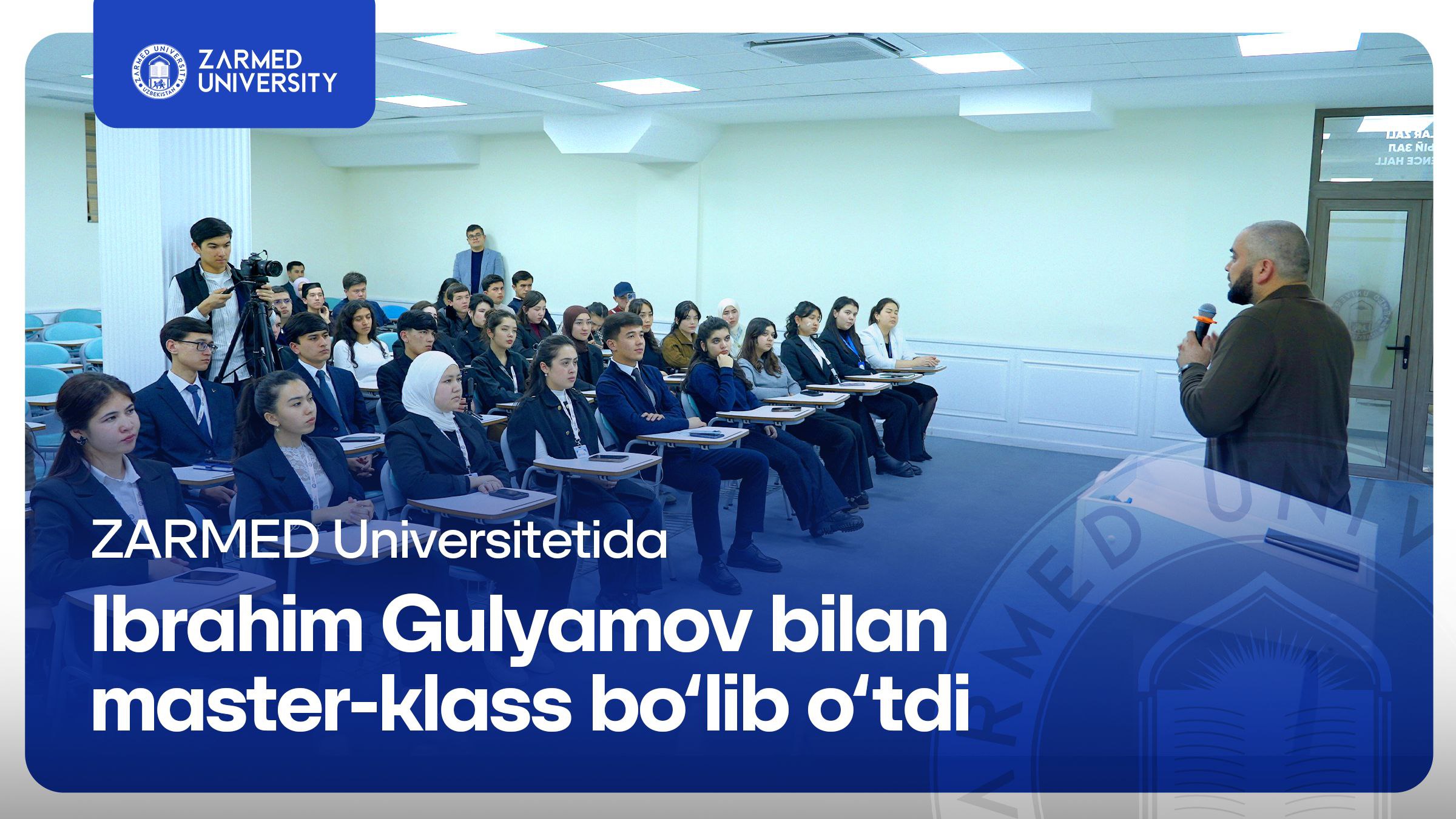 Ibrahim Gulyamov bilan master-klass o‘tkazildi